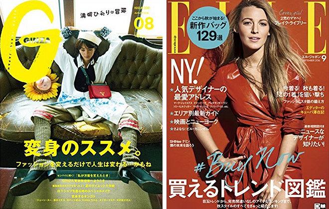 女ゴコロをつかむデザインとは Webデザイナー目線で分析する 女性ファッション誌 投稿一覧 株式会社モノサス Monosus Inc